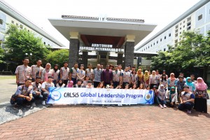 Opening Ceremony GLP 2016 at FAS UGM