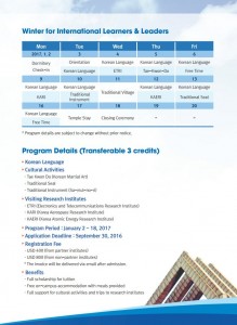 Winter for International Learners & Leaders (Leaflet)jpg_Page3