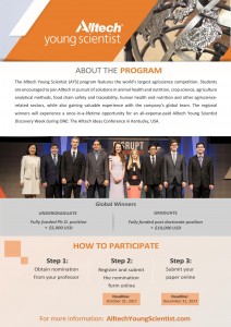 AYS Poster 2018jpg_Page1